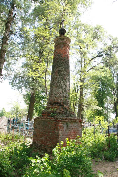  - Могілкі старыя. Стары помнік
