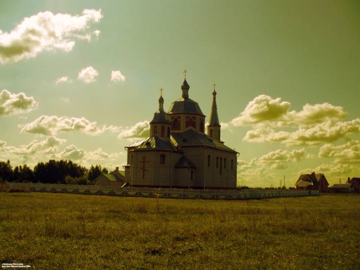 Плещицы. В деревне 