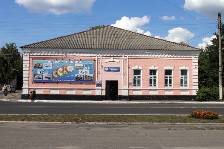 Town streets  .   - Town streets .