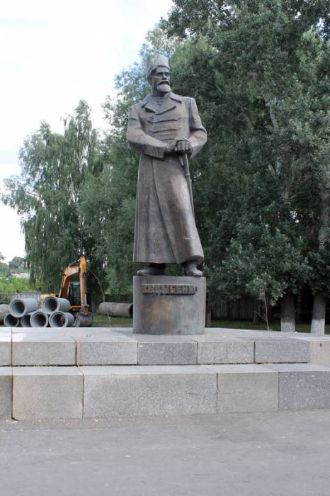 Town streets  .   - Town streets .