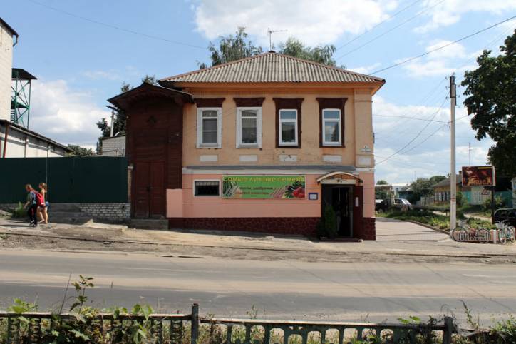 Town streets  .   - Town streets .