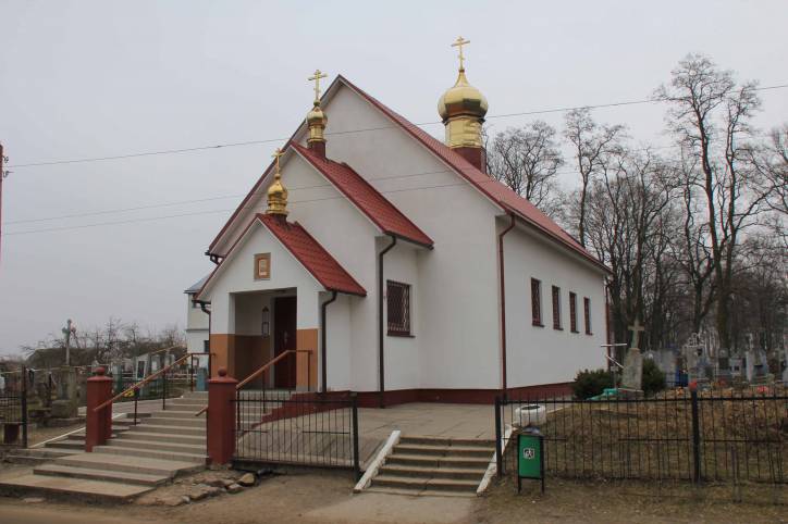 Prużana. Cerkiew Przemienienia Pańskiego