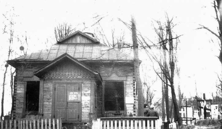  - Cerkiew Przemienienia Pańskiego. 