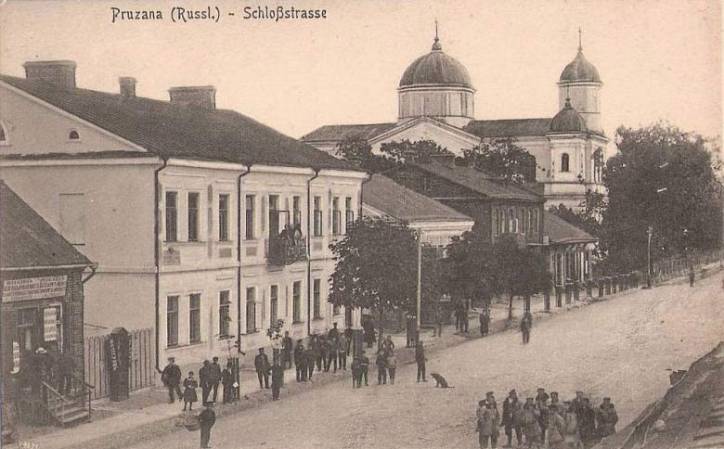 Prużana. Cerkiew Narodzenia NMP