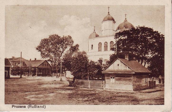  - Царква Нараджэння Божай Маці. 