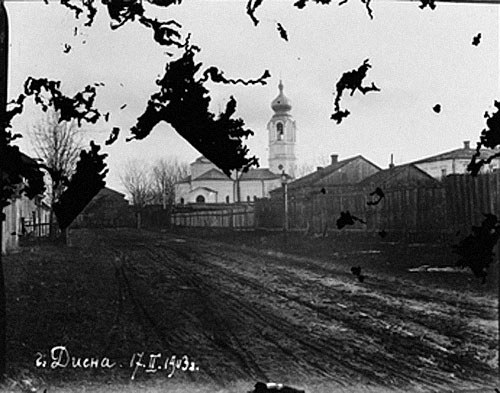 Дисна. Город на старых фотографиях 
