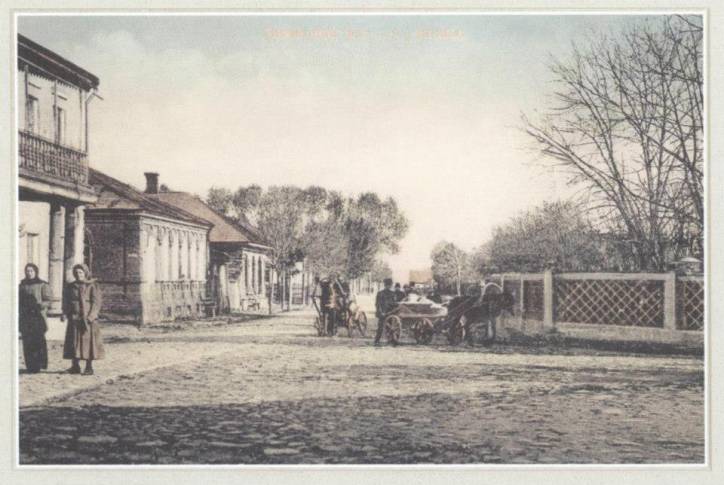 Дисна. Город на старых фотографиях 