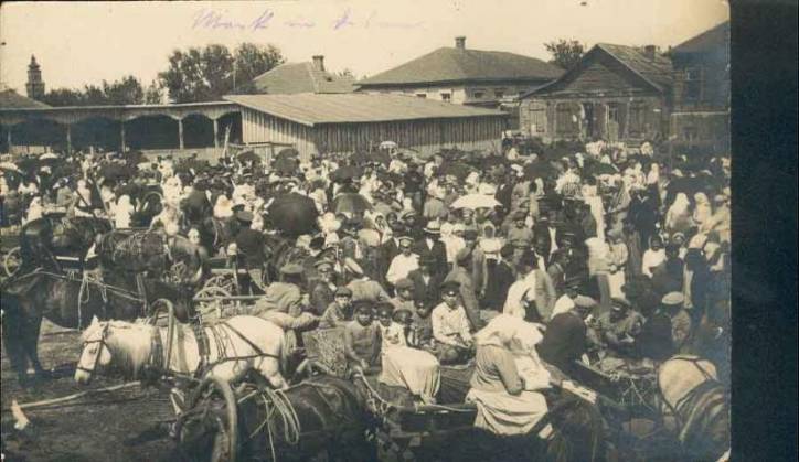Дисна. Город на старых фотографиях 