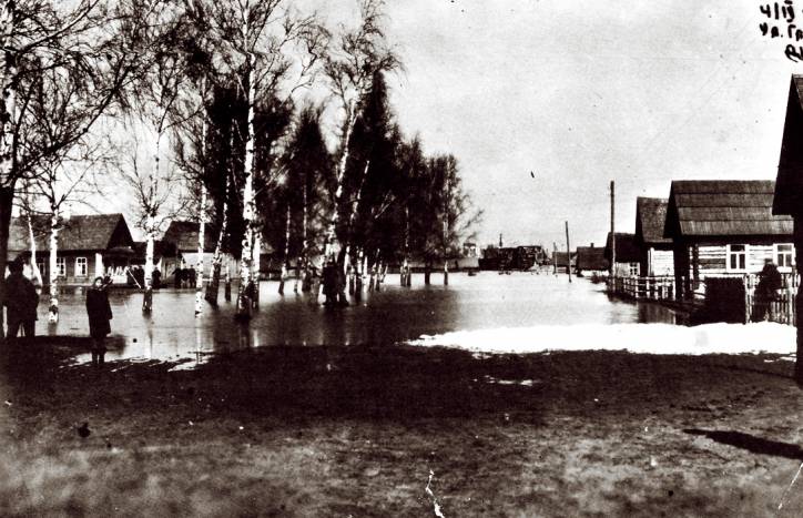 Дисна. Город на старых фотографиях 