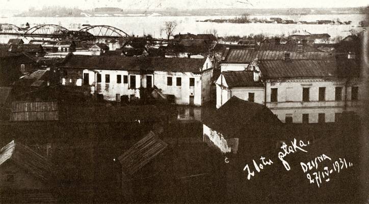 Дисна. Город на старых фотографиях 