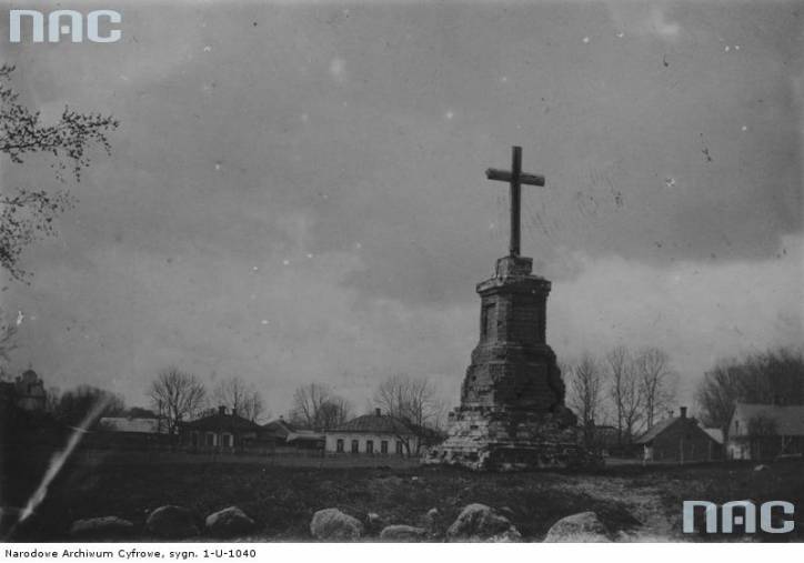 Дисна. Город на старых фотографиях 