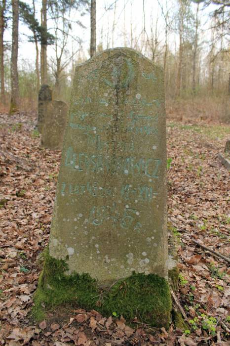 Łastai. cemetery Tartarian
