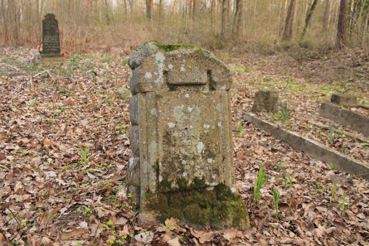 Łastai. cemetery Tartarian