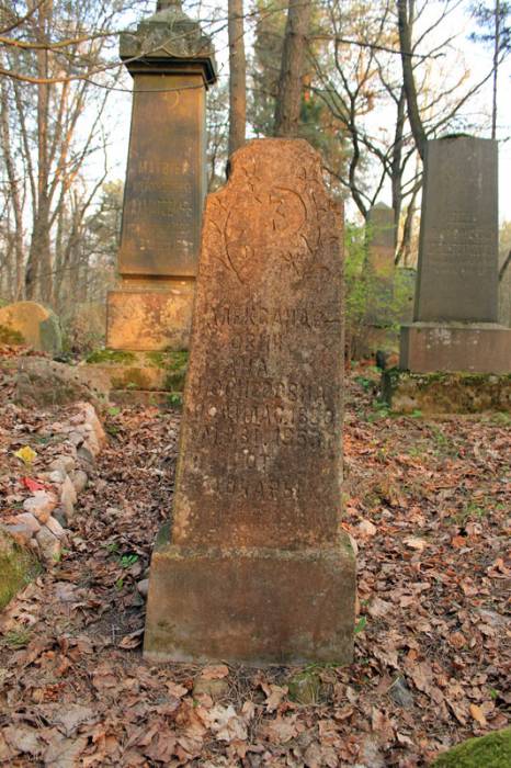 Łastai. cemetery Tartarian