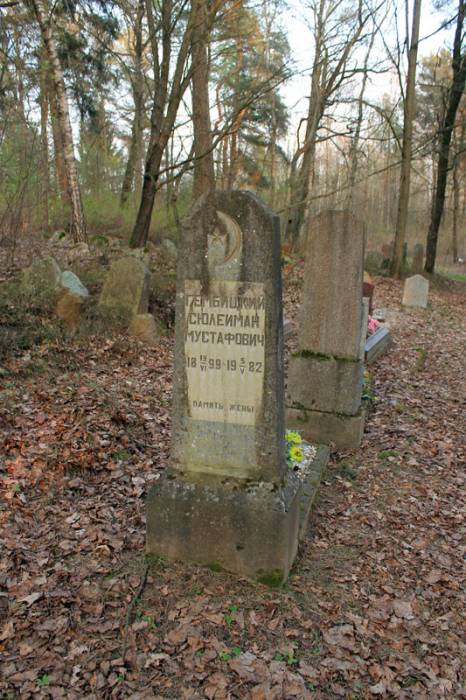 Łastai. cemetery Tartarian