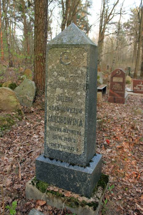 Łastai. cemetery Tartarian
