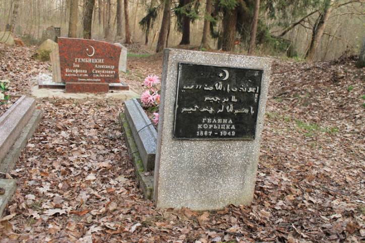 Łastai. cemetery Tartarian