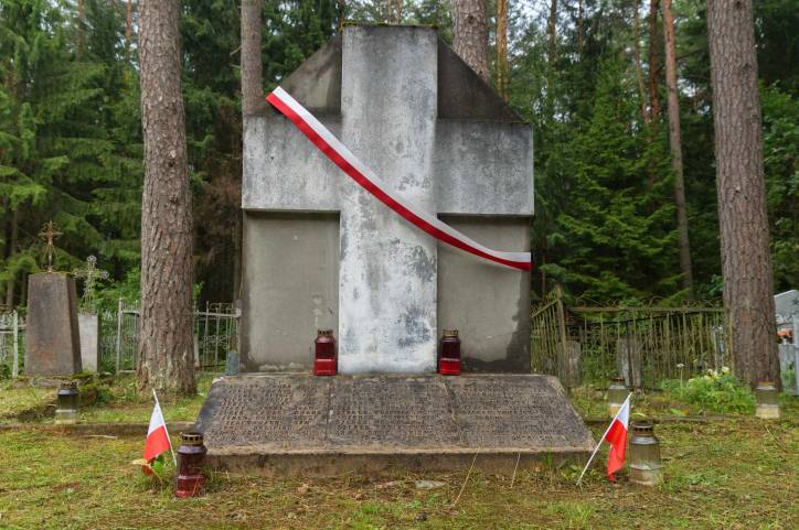 Słabodka. cemetery Catholic