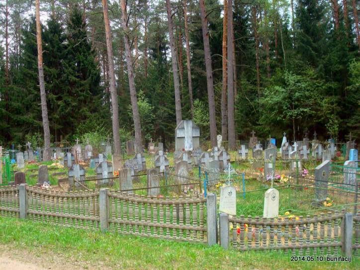 Слободка. Кладбище католическое