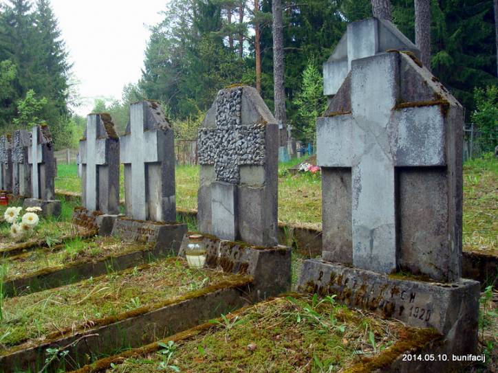 Слободка. Кладбище католическое