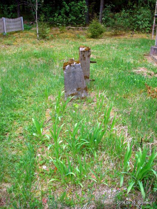 Słabodka. cemetery Catholic