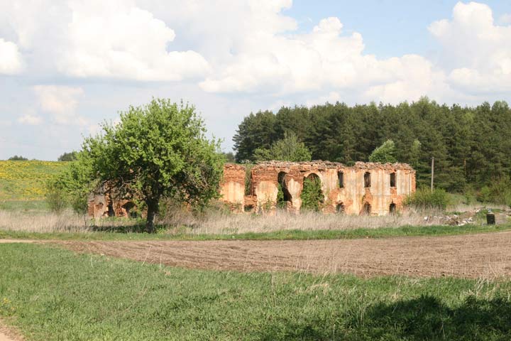 Hrazavok.  Farmstead 