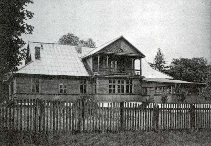 Сычы. Сядзіба Талочкаў