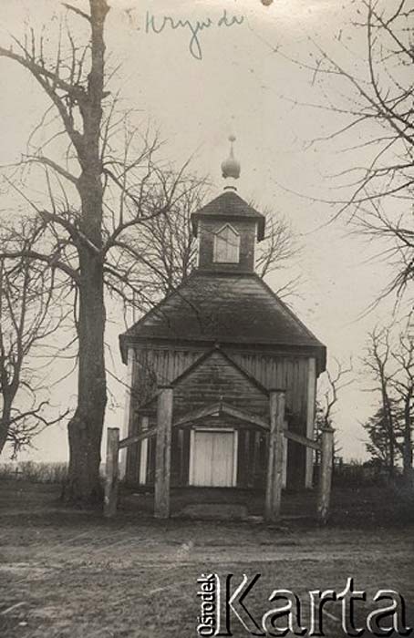 Hryŭda.  Orthodox church of St. Nicholas