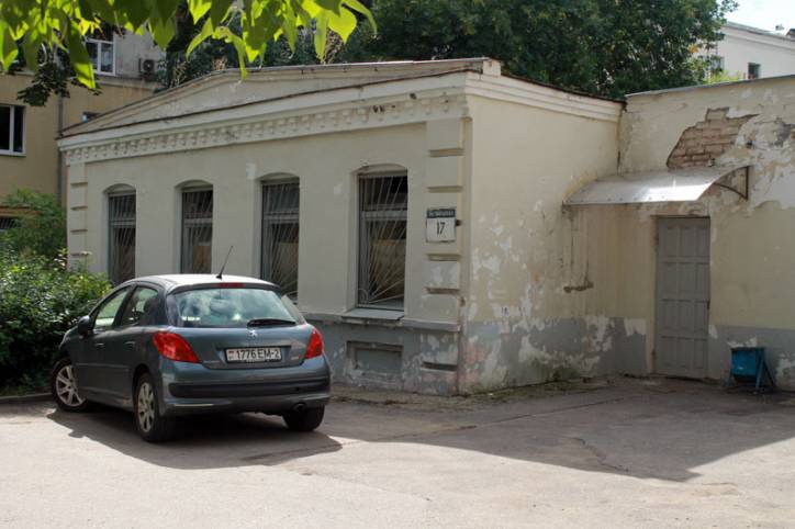 Witebsk. Budynki zabytkowe ul. Kastryčnickaja (Wierchniepiotrowska)