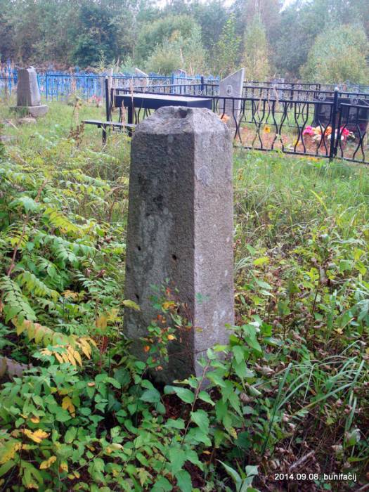 Рукшеницы. Кладбище старое христианское