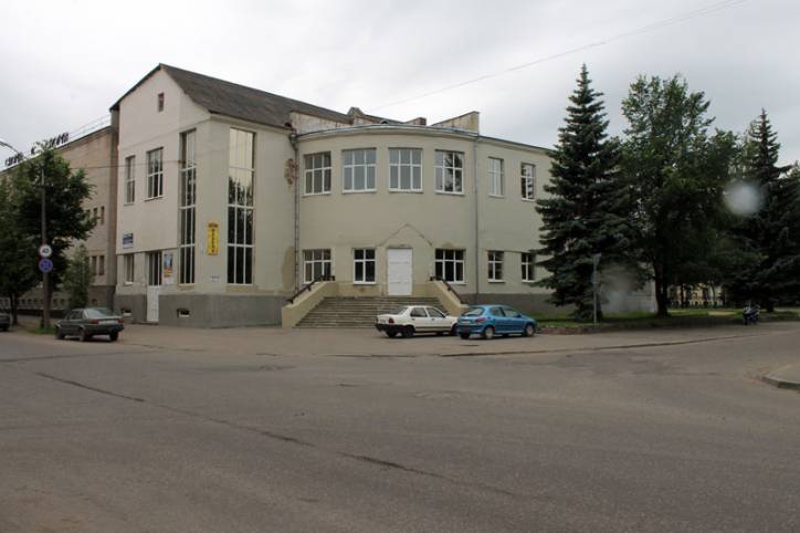 Witebsk.  Budynki w stylu konstruktywizm