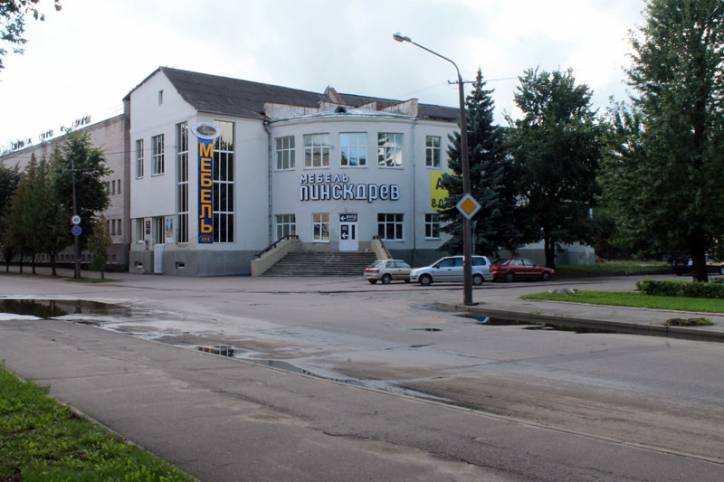 Witebsk.  Budynki w stylu konstruktywizm