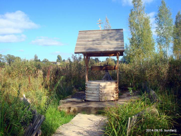 Ловжа.  Родник