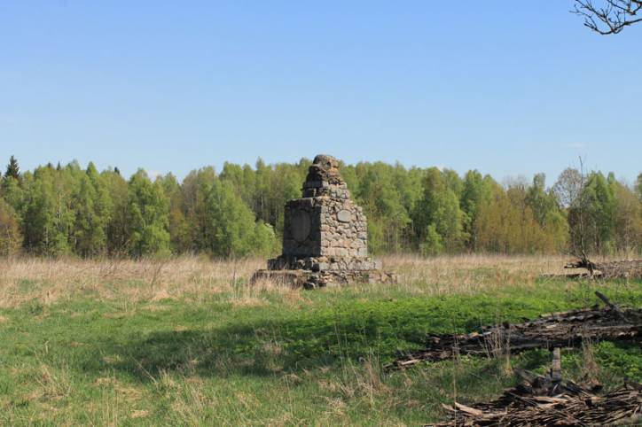 Asany. Soldierly (WWI) Cemetery 