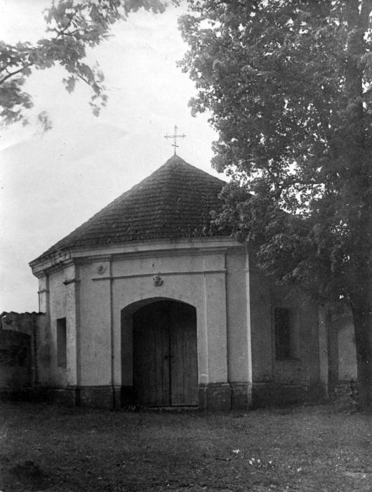 Глубокое. Часовня Святого Креста