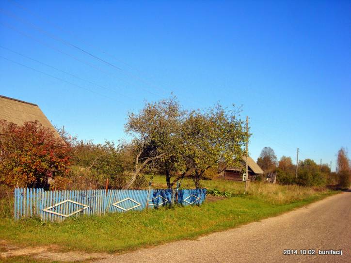 Вострава. У вёсцы 