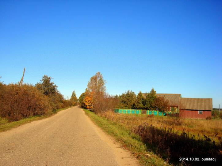 Вострава. У вёсцы 