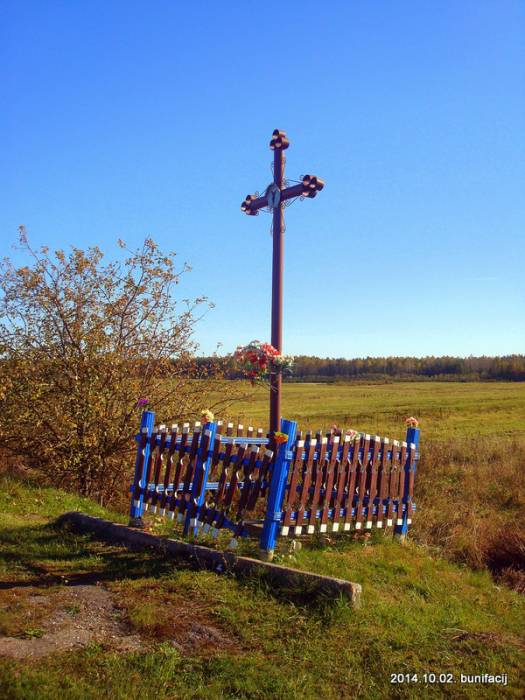 Вострава. У вёсцы 