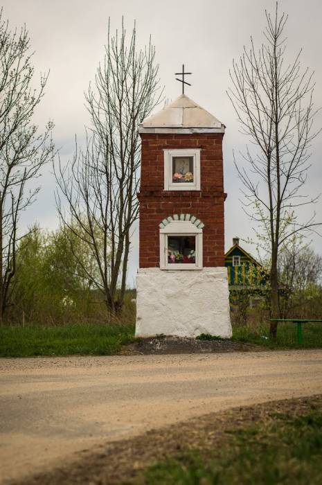 Kałodčyna. Road chapel 