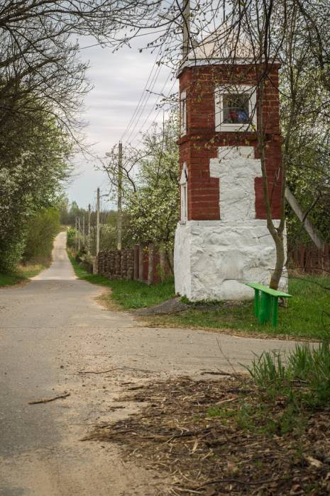  - Road chapel . Small chapel in the vilalge