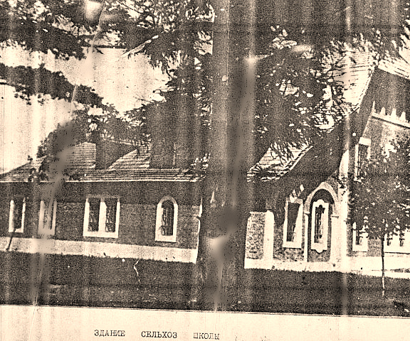  - Палац Цітовых. 