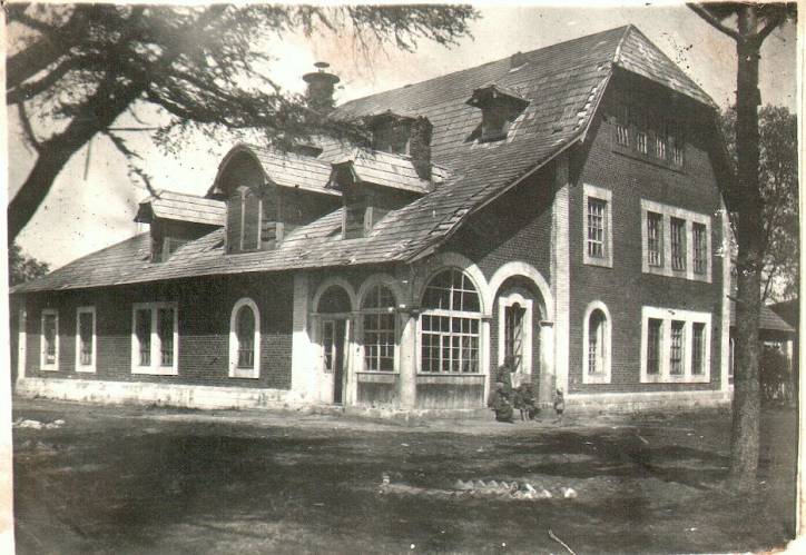  - Палац Цітовых. 