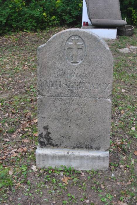 Адрамантаваны надгробак Дзягільна. Могілкі роду Янушкевічаў