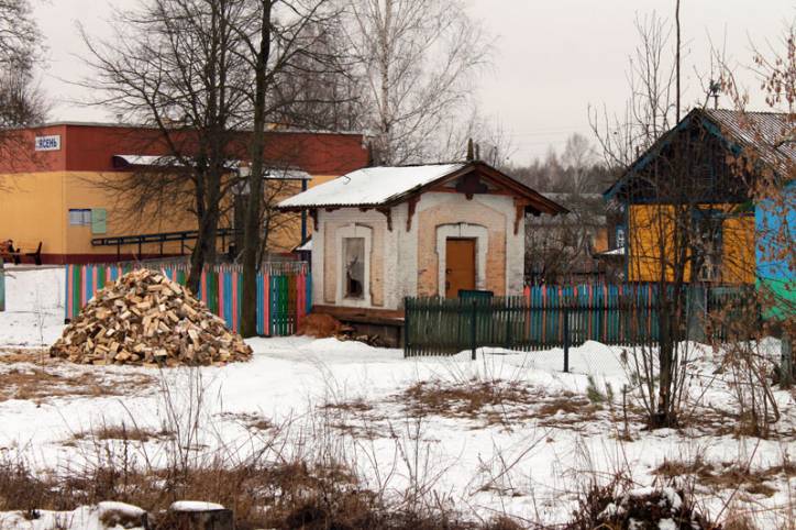 Станция Ясень. В деревне 