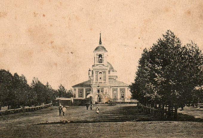 Kholm-Zhirkovsky. Orthodox church of St. Nicholas