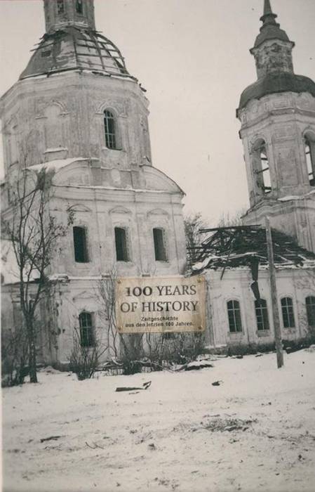 Nachimowskie (Wołoczek). Cerkiew Prezentacji Marii w świątyni