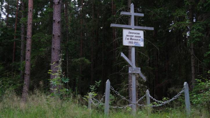 Колпея. Кладбище военное времен 1-й мировой войны 