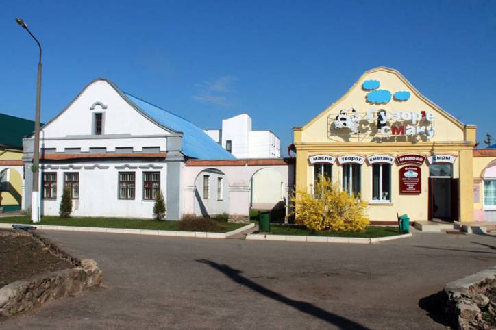 Buildings from XIX - begining of ХХ cent.  .   - Buildings from XIX - begining of ХХ cent. .