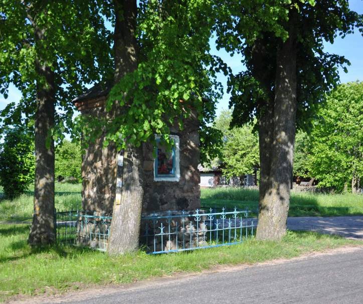 Vuhlany. Road chapel 