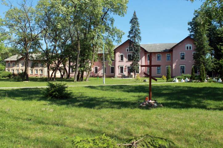 Mar'ina Horka.  Agricultural College